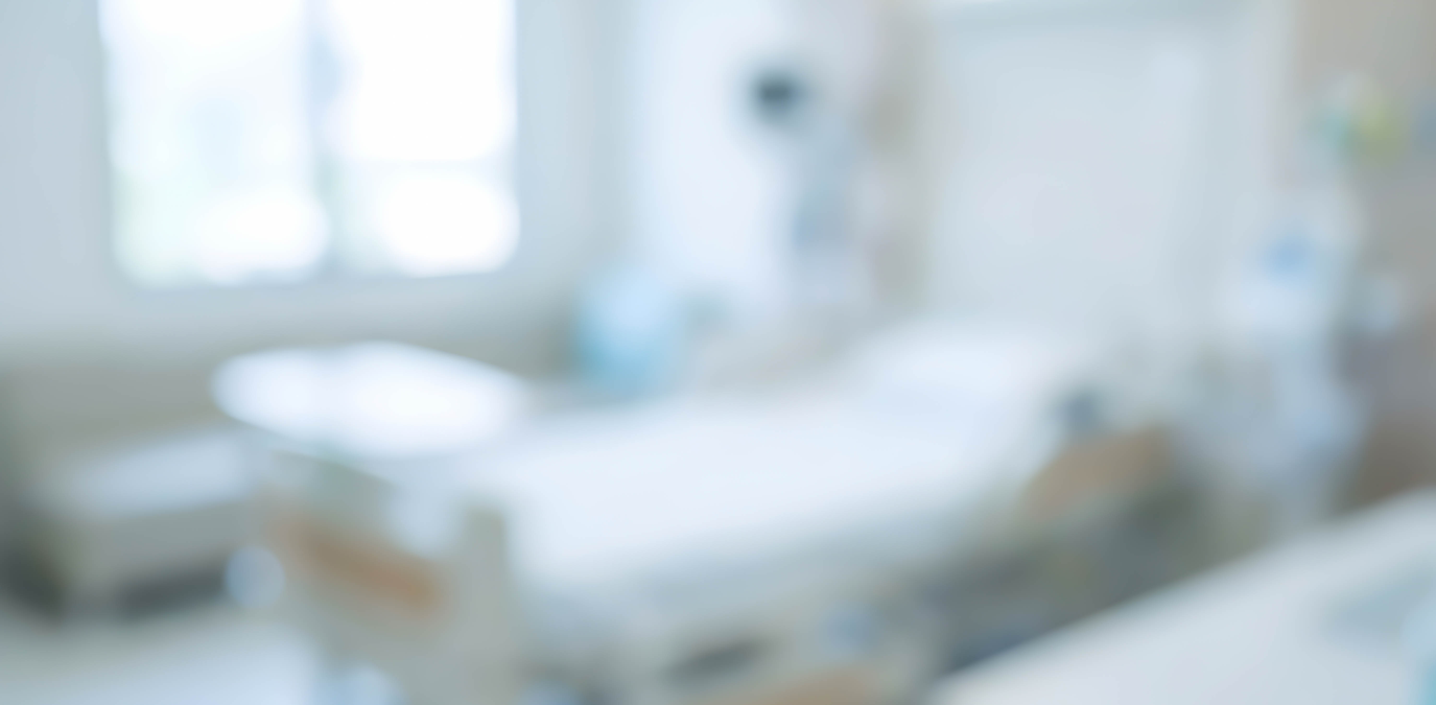 입원 관리 가능